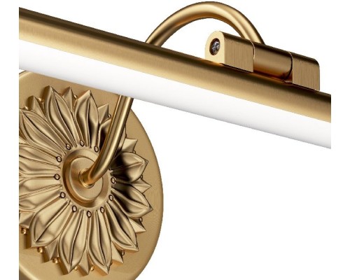 Светильник настенный Oculus MIR014WL-L9G3K Maytoni