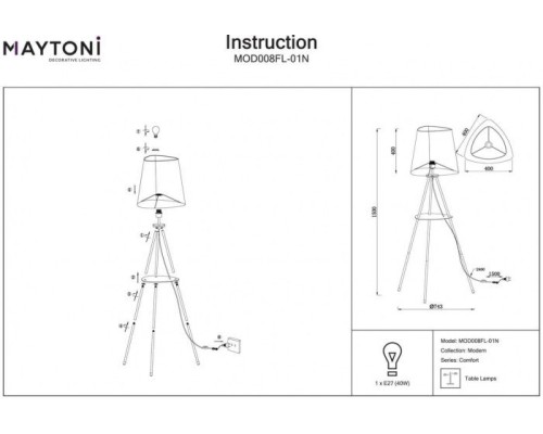Торшер Comfort MOD008FL-01N Maytoni