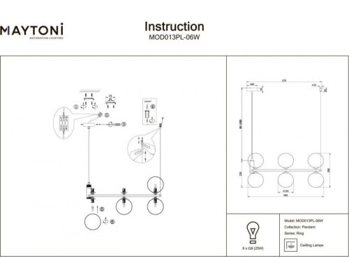 Подвесной светильник Ring MOD013PL-06W Maytoni