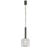 Подвесной светильник Rock Me MOD027PL-01CH Maytoni