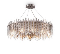 Подвесная люстра Rocio MOD036PL-12N Maytoni