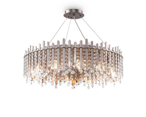 Подвесная люстра Rocio MOD036PL-12N Maytoni