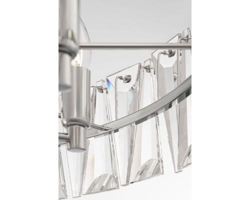 Подвесная люстра Puntes MOD043PL-08CH Maytoni