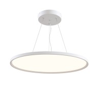 Подвесной светильник Cosmos MOD057PL-L54W4K Maytoni