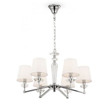 Подвесная люстра Beira MOD064PL-06N Maytoni