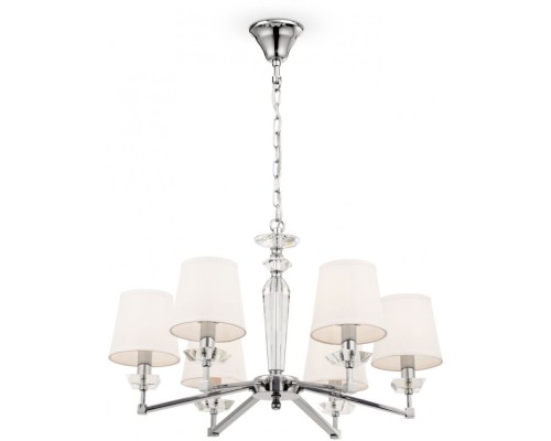 Подвесная люстра Beira MOD064PL-06N Maytoni