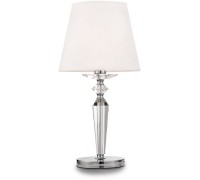 Настольная лампа Beira MOD064TL-01N Maytoni