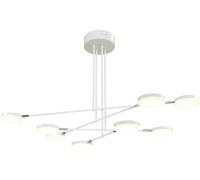 Потолочная люстра Fad MOD070PL-L36W3K Maytoni