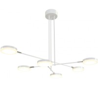 Потолочная люстра Fad MOD070PL-L48W3K Maytoni