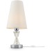 Настольная лампа Florero MOD078TL-01CH Maytoni