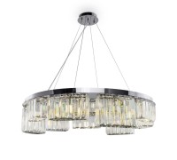Подвесная люстра Colline MOD083PL-09CH Maytoni