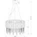 Подвесная люстра Hail MOD097PL-06CH Maytoni