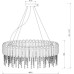 Подвесная люстра Hail MOD097PL-12CH Maytoni