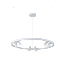 Подвесной светильник Satellite MOD102PL-L42W Maytoni