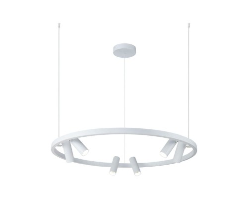 Подвесной светильник Satellite MOD102PL-L42W Maytoni