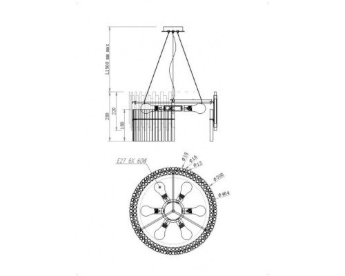 Подвесная люстра Coliseo MOD135PL-06BS Maytoni
