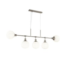 Подвесной светильник Erich MOD221-PL-05-N Maytoni