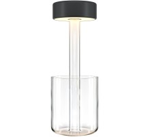 Интерьерная настольная лампа AI Collaboration MOD229TL-L3B3K1 Maytoni