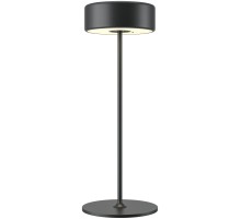 Интерьерная настольная лампа AI Collaboration MOD229TL-L3B3K2 Maytoni