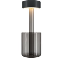 Интерьерная настольная лампа AI Collaboration MOD229TL-L3B3K3 Maytoni