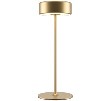 Интерьерная настольная лампа AI Collaboration MOD229TL-L3G3K2 Maytoni