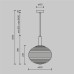 Подвесной светильник Reels MOD268PL-01B Maytoni