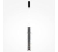 Подвесной светильник Ordo MOD272PL-L12B3K Maytoni