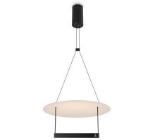 Подвесной светильник Ambience MOD280PL-L23B3K Maytoni