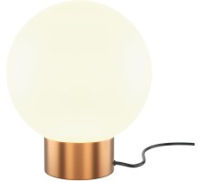 Интерьерная настольная лампа Basic form MOD321TL-01G3 Maytoni
