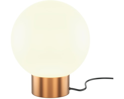 Интерьерная настольная лампа Basic form MOD321TL-01G3 Maytoni