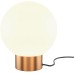 Интерьерная настольная лампа Basic form MOD321TL-01G3 Maytoni