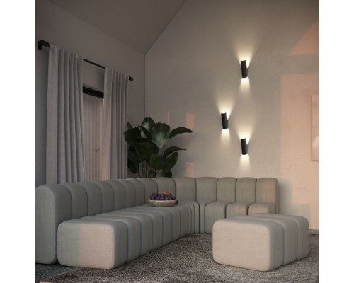 Настенный светильник Notta MOD417WL-01B Maytoni