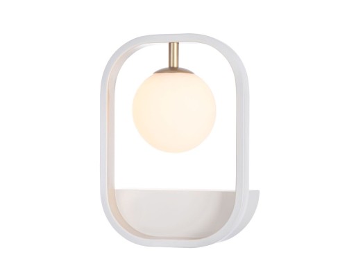 Бра Avola MOD431-WL-01-WG Maytoni