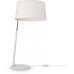 Настольная лампа Bergamo MOD613TL-01W Maytoni