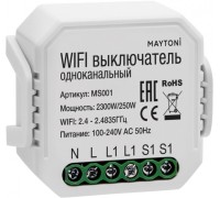 Выключатель Wi-Fi Модуль MS001 Maytoni