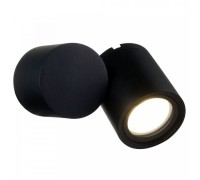 Настенный светильник уличный Wall Street O010WL-01B Maytoni