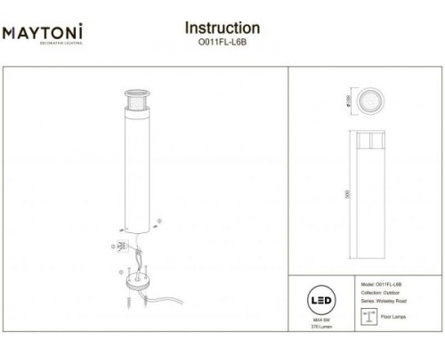 Наземный светильник Wolseley Road O011FL-L6B Maytoni