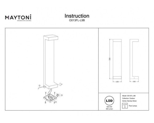 Наземный светильник Barclay Street O013FL-L9B Maytoni