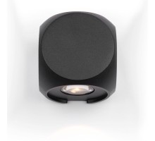 Светильник Bond Street O015WL-L4B Maytoni