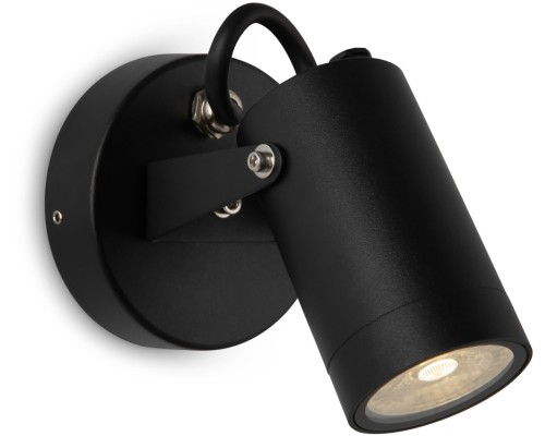 Прожектор уличный Scope O025WL-01B Maytoni