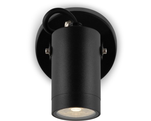 Прожектор уличный Scope O025WL-01B Maytoni