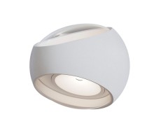 Светильник Stream O032WL-L6W3K Maytoni