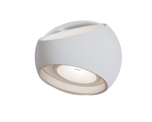 Светильник Stream O032WL-L6W3K Maytoni