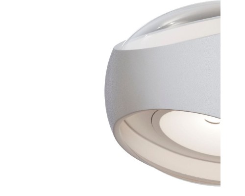 Светильник Stream O032WL-L6W3K Maytoni