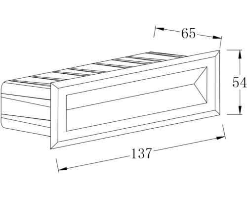 Подсветка для лестниц и ступеней Bosca O045SL-L5W3K Maytoni