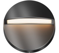 Подсветка для лестниц и ступеней Mane O046SL-L3B3K Maytoni