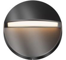 Подсветка для лестниц и ступеней Mane O046SL-L3B3K Maytoni