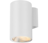 Архитектурная подсветка Shim O303WL-L5W3K Maytoni