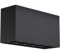 Потолочный светильник уличный Ares O309CL-L10GF3K Maytoni