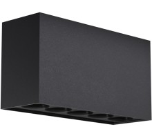 Потолочный светильник уличный Ares O309CL-L10GF3K Maytoni